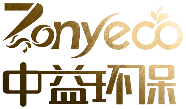 中益环保有限公司